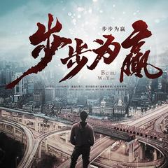 https://img2.kuwo.cn/star/albumcover/240/78/31/1655582262.jpg