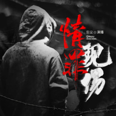 https://img2.kuwo.cn/star/albumcover/240/78/35/1311407501.jpg