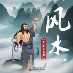 https://img2.kuwo.cn/star/albumcover/240/78/41/3375881391.jpg