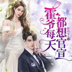https://img2.kuwo.cn/star/albumcover/240/78/77/2580029344.jpg