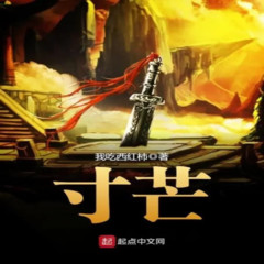 https://img2.kuwo.cn/star/albumcover/240/78/8/2306667492.jpg