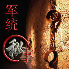 https://img2.kuwo.cn/star/albumcover/240/78/81/3201871616.jpg