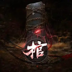 https://img2.kuwo.cn/star/albumcover/240/78/86/510733180.jpg