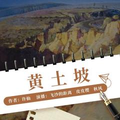 https://img2.kuwo.cn/star/albumcover/240/79/11/2767434518.jpg