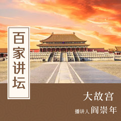 https://img2.kuwo.cn/star/albumcover/240/79/15/187605851.jpg