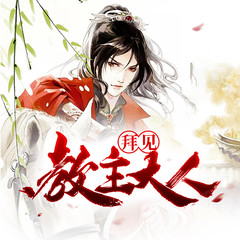 https://img2.kuwo.cn/star/albumcover/240/79/37/773306893.jpg