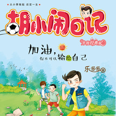 https://img2.kuwo.cn/star/albumcover/240/79/77/4238290561.jpg