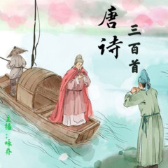 https://img2.kuwo.cn/star/albumcover/240/8/27/2990554854.jpg