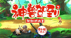 https://img2.kuwo.cn/star/albumcover/240/8/45/1720045812.jpg