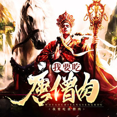 https://img2.kuwo.cn/star/albumcover/240/8/50/3861904963.jpg
