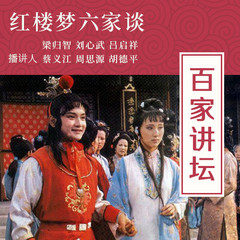 https://img2.kuwo.cn/star/albumcover/240/8/68/2792528919.jpg
