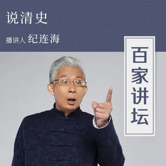 https://img2.kuwo.cn/star/albumcover/240/8/74/2644739778.jpg