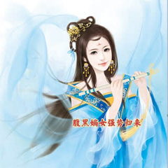 腹黑嫡女强势归来