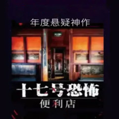 https://img2.kuwo.cn/star/albumcover/240/80/0/3360198740.jpg