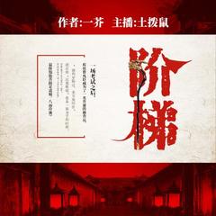 https://img2.kuwo.cn/star/albumcover/240/80/11/540087697.jpg