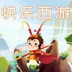 https://img2.kuwo.cn/star/albumcover/240/80/46/2403031556.jpg