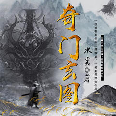 https://img2.kuwo.cn/star/albumcover/240/80/78/4043289608.jpg