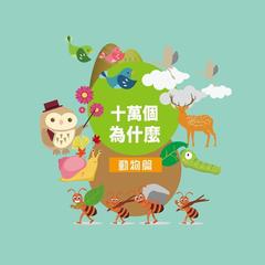 https://img2.kuwo.cn/star/albumcover/240/80/95/2088804299.jpg