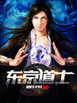 https://img2.kuwo.cn/star/albumcover/240/81/2/4152444054.jpg