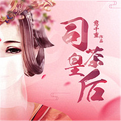 https://img2.kuwo.cn/star/albumcover/240/81/31/3371852031.jpg