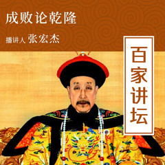 https://img2.kuwo.cn/star/albumcover/240/81/71/3661935779.jpg