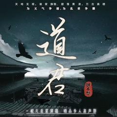 https://img2.kuwo.cn/star/albumcover/240/81/82/552908017.jpg