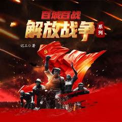 https://img2.kuwo.cn/star/albumcover/240/82/1/3921845573.jpg