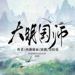 https://img2.kuwo.cn/star/albumcover/240/82/12/118029043.jpg