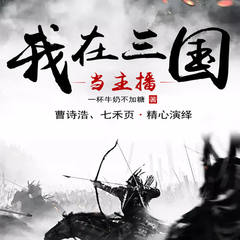 https://img2.kuwo.cn/star/albumcover/240/82/2/4241083958.jpg