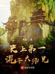 https://img2.kuwo.cn/star/albumcover/240/82/33/1875034394.jpg