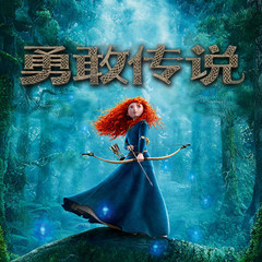 https://img2.kuwo.cn/star/albumcover/240/82/46/2163190045.jpg