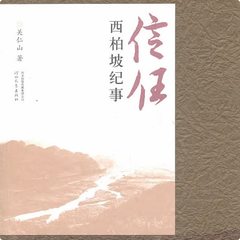 https://img2.kuwo.cn/star/albumcover/240/82/83/1031071287.jpg