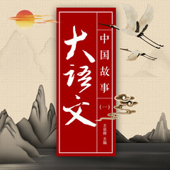 https://img2.kuwo.cn/star/albumcover/240/82/97/549428999.jpg
