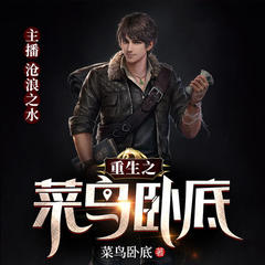 https://img2.kuwo.cn/star/albumcover/240/83/15/3200738688.jpg