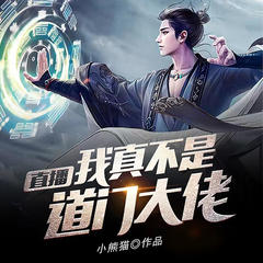 https://img2.kuwo.cn/star/albumcover/240/83/27/3693548900.jpg