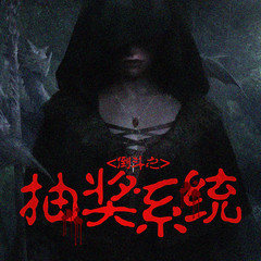 https://img2.kuwo.cn/star/albumcover/240/83/45/1671879003.jpg