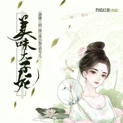 https://img2.kuwo.cn/star/albumcover/240/83/48/3328343470.jpg