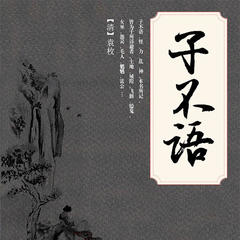 https://img2.kuwo.cn/star/albumcover/240/83/48/3737352467.jpg