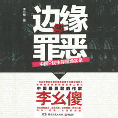https://img2.kuwo.cn/star/albumcover/240/83/69/1375375130.jpg