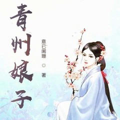 https://img2.kuwo.cn/star/albumcover/240/84/17/3184630146.jpg