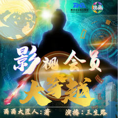 https://img2.kuwo.cn/star/albumcover/240/84/19/3889531076.jpg