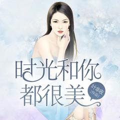 https://img2.kuwo.cn/star/albumcover/240/84/93/54181330.jpg