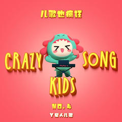 https://img2.kuwo.cn/star/albumcover/240/85/1/1143822392.jpg