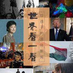 https://img2.kuwo.cn/star/albumcover/240/85/27/2548145613.jpg