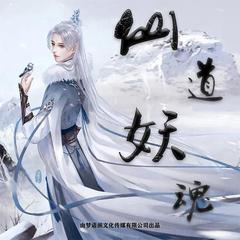 https://img2.kuwo.cn/star/albumcover/240/85/34/2165235936.jpg