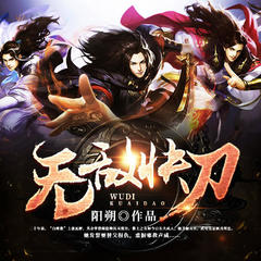 https://img2.kuwo.cn/star/albumcover/240/86/13/2008949621.jpg