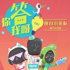 https://img2.kuwo.cn/star/albumcover/240/86/27/1629660069.jpg