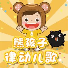 https://img2.kuwo.cn/star/albumcover/240/86/52/1744010114.jpg