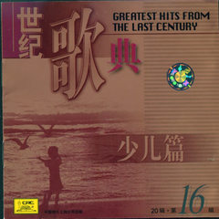 https://img2.kuwo.cn/star/albumcover/240/86/57/3534028991.jpg