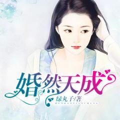 https://img2.kuwo.cn/star/albumcover/240/86/88/2310814432.jpg